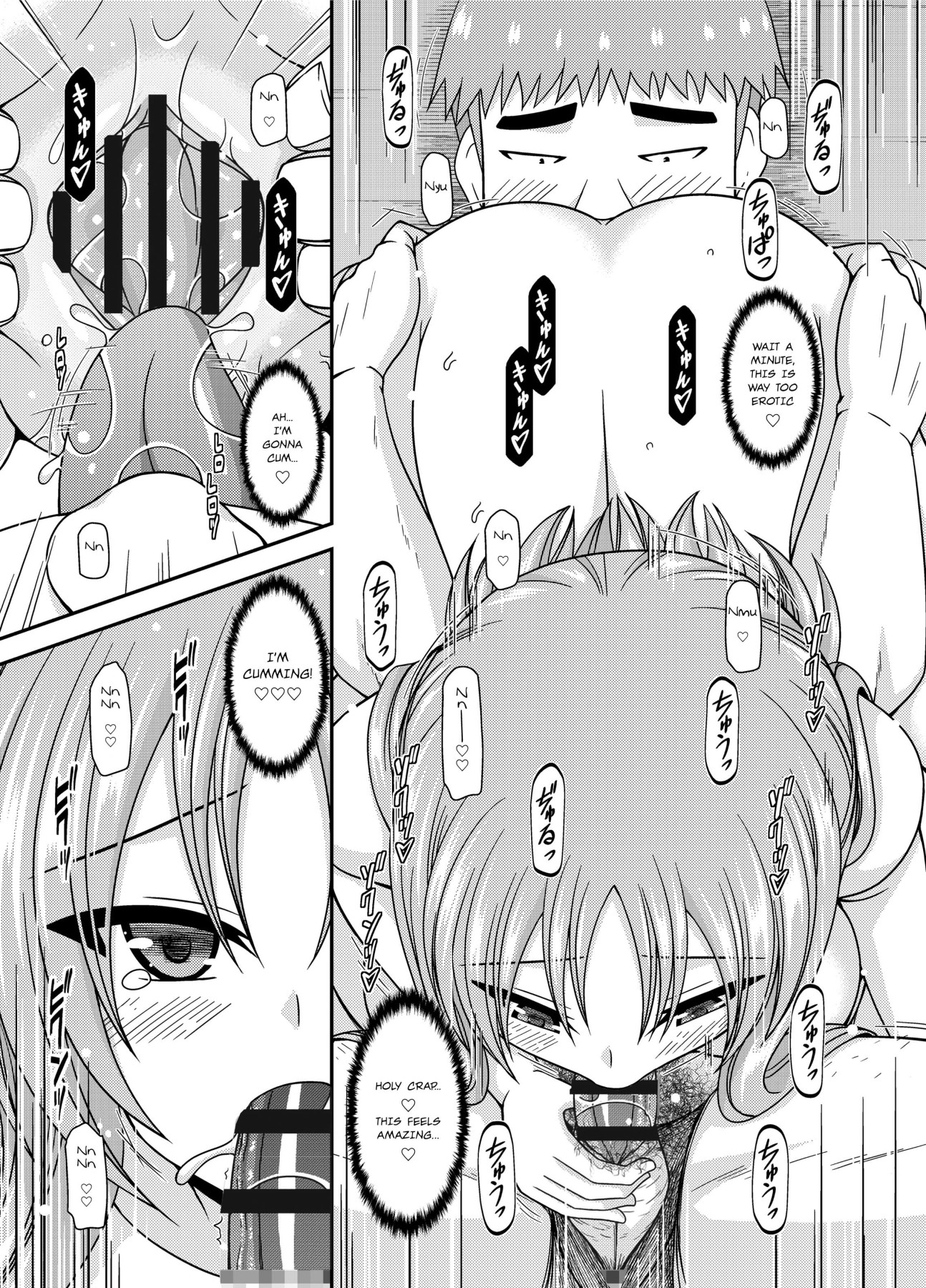 Hentai Manga Comic-Girl Exposure Game-Chapter 2-61